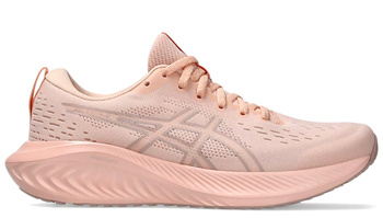 Buty do biegania Asics treningowe GEL-EXCITE 10 (1012B418 701)