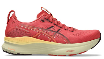 Buty damskie do biegania ASICS GEL-KAYANO 32 (1012B838 700)