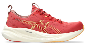 Buty damskie do biegania ASICS GEL-PULSE 16 (1012B755 700)
