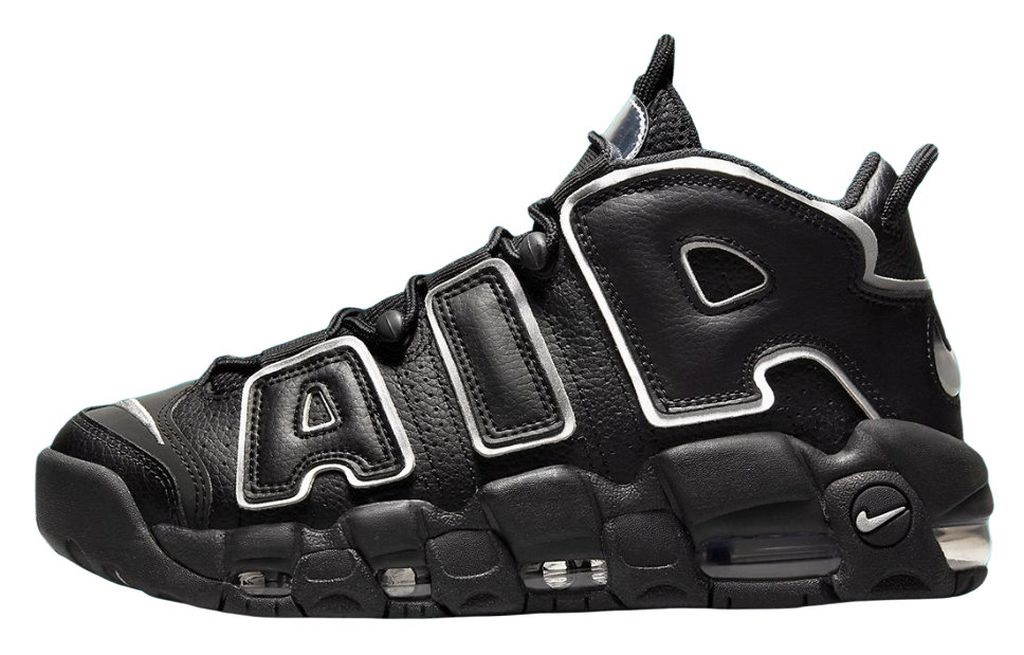 nike uptempo sklep